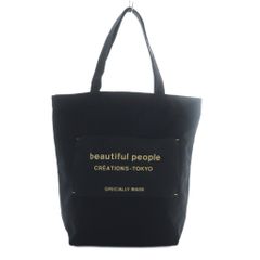 Item thumbnail for item e4749d74-a246-42fd-8099-13c946fa6aa5