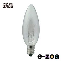 Item thumbnail for item 63eccf0b-b2bd-49eb-acb4-6f8a80d2265c