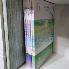 2026 ユ・デジョン PANORAMA