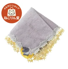 2026年最新】近沢レース夢喰いバクの人気アイテム - メルカリ