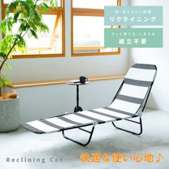 Item thumbnail for item 1ed82c98-b6c4-44e5-ad82-c16e89241521