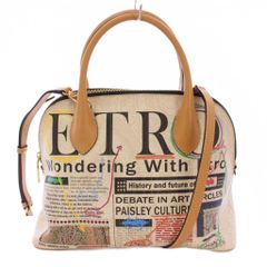 Item thumbnail for item e22e7434-4e0f-473a-a80b-7d6162a3aec1