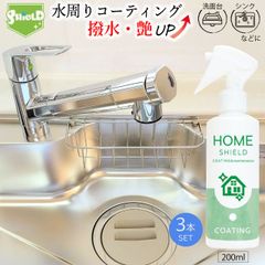 Item thumbnail for item da6f85be-c13c-4f27-89b9-f59e30bf251c