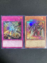 遊戯王 キラー・スネーク ウルトラ G3-02 - メルカリ