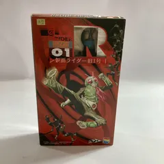 2026年最新】RAH 220 仮面ライダーの人気アイテム - メルカリ