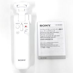 Item thumbnail for item 5038c965-8251-4158-a428-ff11716b309d