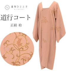 Item thumbnail for item 944a6c1c-b380-4c4c-ac2f-9b7a3f4b7818