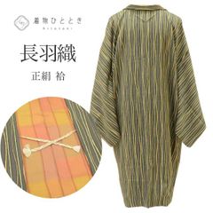 Item thumbnail for item eeb48edb-d4ca-4113-ab56-85e51f0b1223