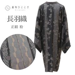 Item thumbnail for item 06f56950-9016-49f8-94fe-967390927d22