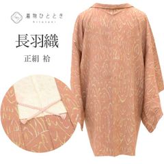 Item thumbnail for item 3e250fdc-bdb3-4782-b2a1-330526fa043b