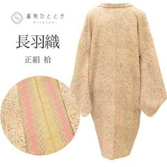 Item thumbnail for item 88b6e8d4-f3d9-41e9-8b06-a92147f6afa0