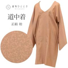 Item thumbnail for item 82e6b077-4560-4e6c-88e0-9c4ba89d20d6