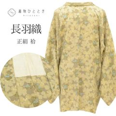 Item thumbnail for item adf035e8-cfd7-4157-b80e-786a1b2f2a75