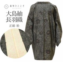 Item thumbnail for item bfcbec59-7e39-4a83-b8e5-dd99ac73990a