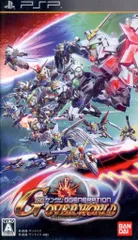 PSP SDガンダム ジージェネレーション オーバーワールド