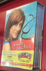 Item thumbnail for item 32ce1f67-1e4d-4318-a8c5-c29f6b815144