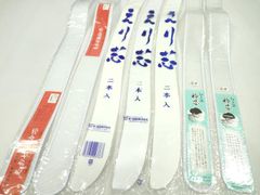 Item thumbnail for item b22a29e7-8110-4e50-9e18-b9c321644ba4