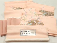 Item thumbnail for item a2a7070c-d263-45df-ab9f-8125e2181fa1