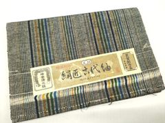 Item thumbnail for item 8e49c67c-b6b0-4f36-8945-f2a4ec53a82e