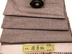 Item thumbnail for item 1ee3f89e-a952-41b7-b30c-bef6ca9ee469