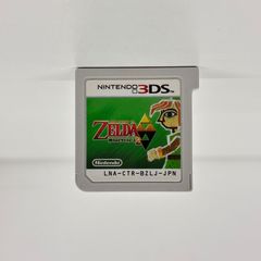 Item thumbnail for item c0c4f799-4c74-4790-b8b1-770c24f1138d