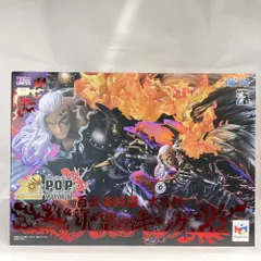 2026年最新】火災のキングの人気アイテム - メルカリ