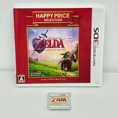 Item thumbnail for item cd3cf12d-2837-4fa9-9bdd-0009708ffe59