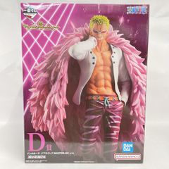 【中古】未開封)D賞 ドンキホーテ・ドフラミンゴ MASTERLISE ｢一番くじ ワンピース The Unbreakable Law｣[79]