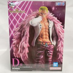 【中古】未開封）D賞 ドンキホーテ・ドフラミンゴ MASTERLISE ｢一番くじ ワンピース The Unbreakable Law｣[79]