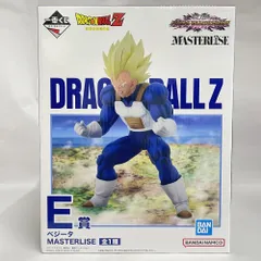 【中古】未開封)E賞 ベジータ MASTERLISE ｢一番くじ ドラゴンボール VSオムニバスアメイジング｣[79]