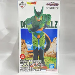 【中古】未開封)ラストワン賞 セル(第二形態) MASTERLISE PLUS ｢一番くじ ドラゴンボール VSオムニバスアメイジング｣[79]