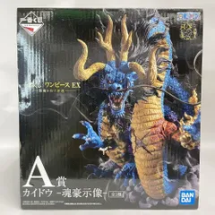 【中古】未開)A賞 カイドウ 魂豪示像 フィギュア ｢一番くじ ワンピース EX 悪魔を宿す者達｣[79]