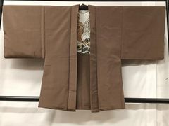 Item thumbnail for item f5ab83d6-7998-4973-8c56-deeeb3827287