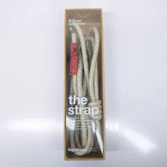 topologie トポロジー 6.0mm ロープストラップ ベージュメランジ