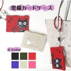 Item thumbnail for item b57468bd-d4bc-455d-859e-84f51dad52e8