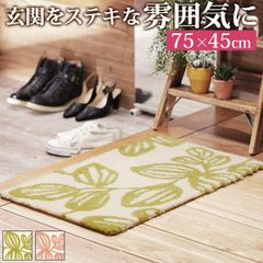 Item thumbnail for item d74ad6ae-6ff6-4b6c-9a32-3f1920a0ff52