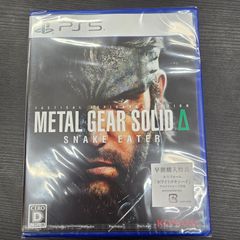 [신품 미개봉] PS5 소프트 METAL GEAR SOLID Δ :SNAKE EATER 메탈 기어 솔리드 델타 스네이크 이터 조기 구입 특전 첨부 화이트 턱시도