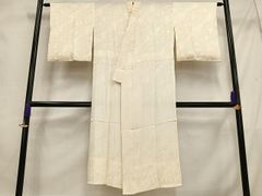 Item thumbnail for item 380fcb8a-e562-47a1-9348-77abe20fa841