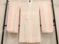 Item thumbnail for item ea691342-f921-4f04-800a-ddcdf45c10cb