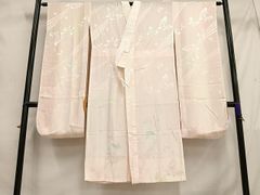 Item thumbnail for item 5bec7c09-e8c8-45a0-b289-400ba045314c