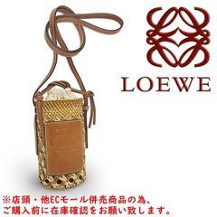 箱あり美品】あんしん鑑定付 LOEWE シリンダー ポシェット ショルダー 