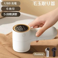 Item thumbnail for item 95a75f58-e59b-4b4c-bae5-f8ad0d0ccf12