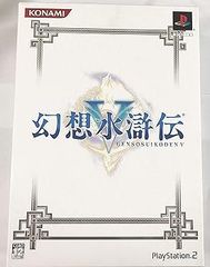 Item thumbnail for item fce9821a-91d0-4c5b-af23-38889c33bd07