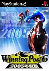 【中古】(非常に良い)Winning Post6 2005年度版 - PS2