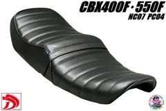 2026年最新】cbx シート 金具の人気アイテム - メルカリ