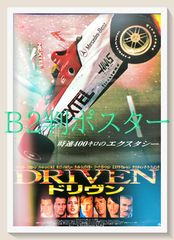 トレバーブラウン forbidden fruit 禁断の果実作品集 サイン本 - メルカリ
