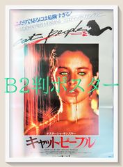 ケンドーン ポスター 額ポスター シドニー オペラハウス - メルカリ