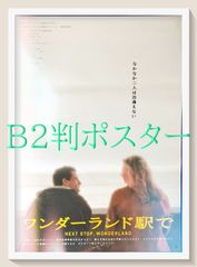 THE BRIGE HOOVER DAM BYPASS アメリカフーダーダム葉書 - メルカリ