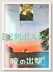 ジェフリー・ディーヴァー サイン本3冊セット - メルカリ