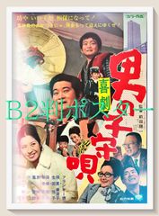 漫画ブリッコ 1983年、1984年 12冊セット 藤原カムイ 岡崎京子 - メルカリ